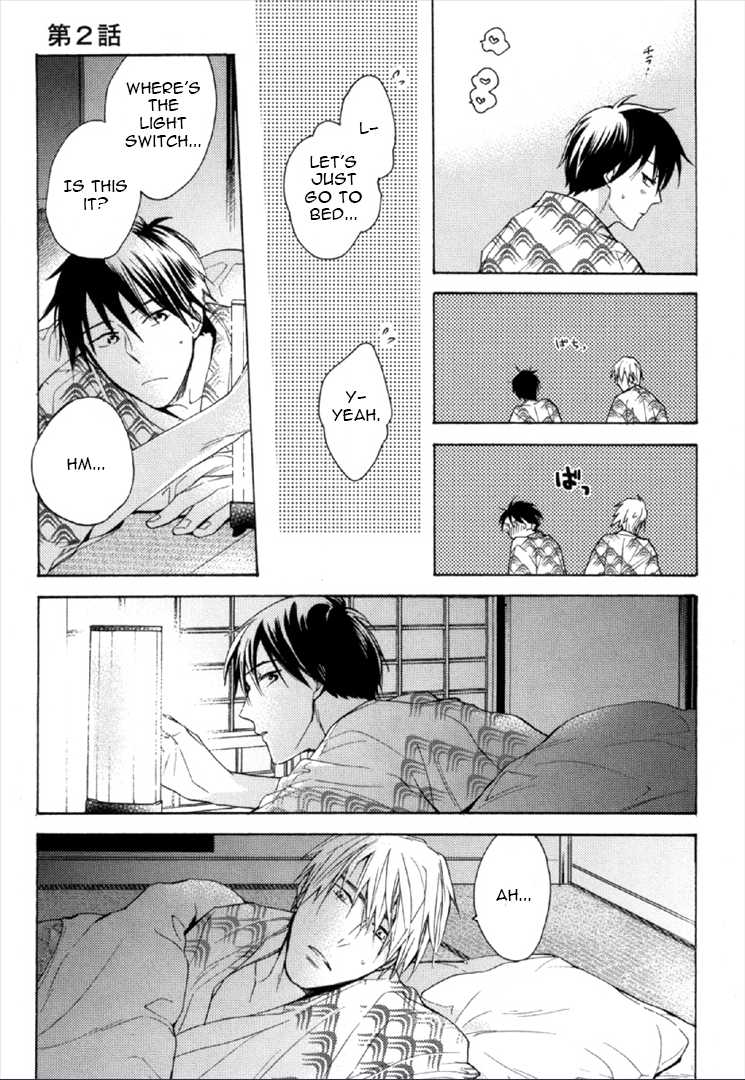 Kekkon Suru Kamoshirenai Otoko Chapter 2 page 21 - Chapter 2