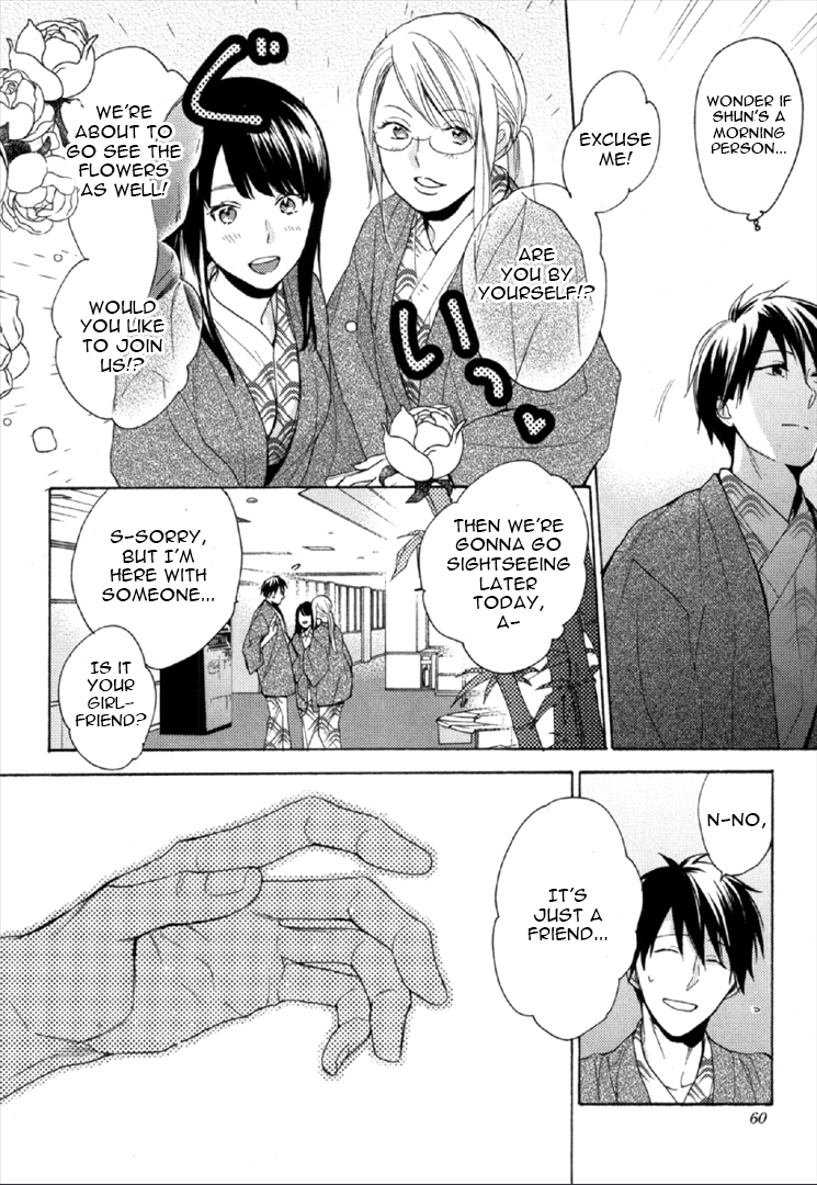Kekkon Suru Kamoshirenai Otoko Chapter 2 page 26 - Chapter 2