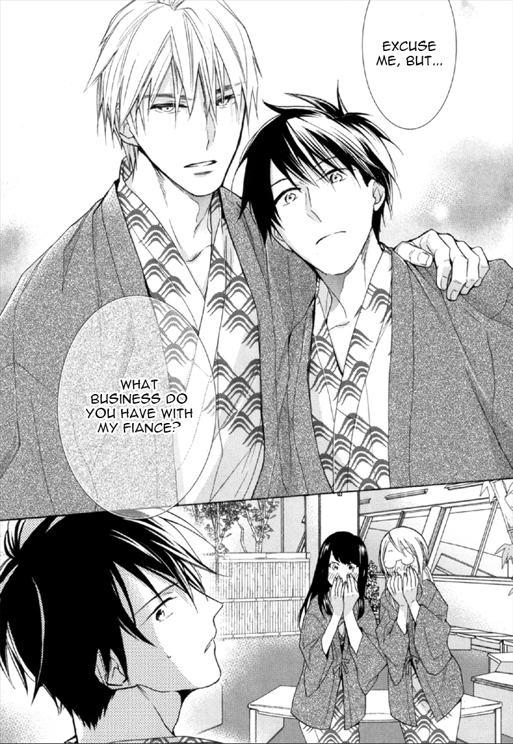 Kekkon Suru Kamoshirenai Otoko Chapter 2 page 27 - Chapter 2