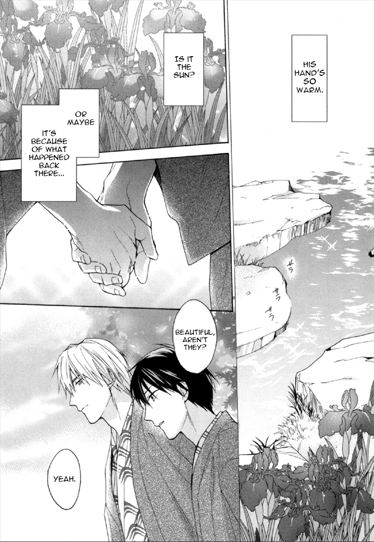 Kekkon Suru Kamoshirenai Otoko Chapter 2 page 31 - Chapter 2