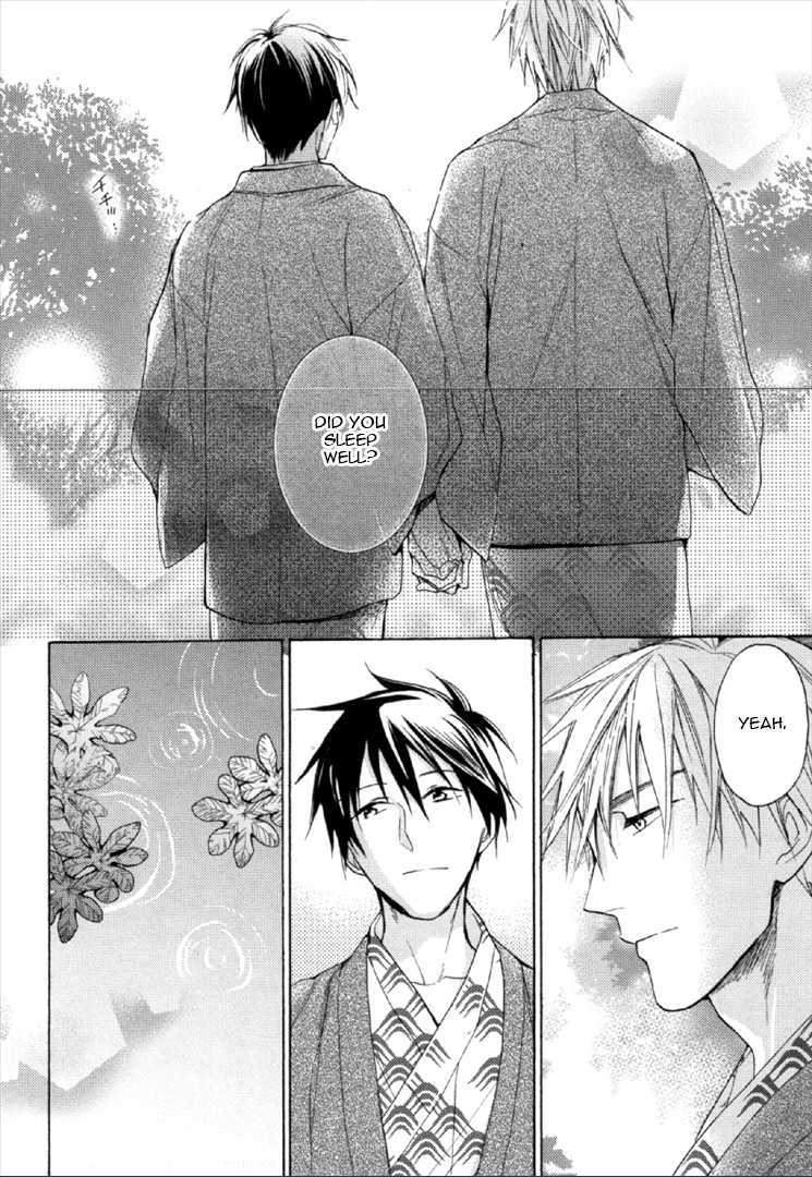 Kekkon Suru Kamoshirenai Otoko Chapter 2 page 32 - Chapter 2