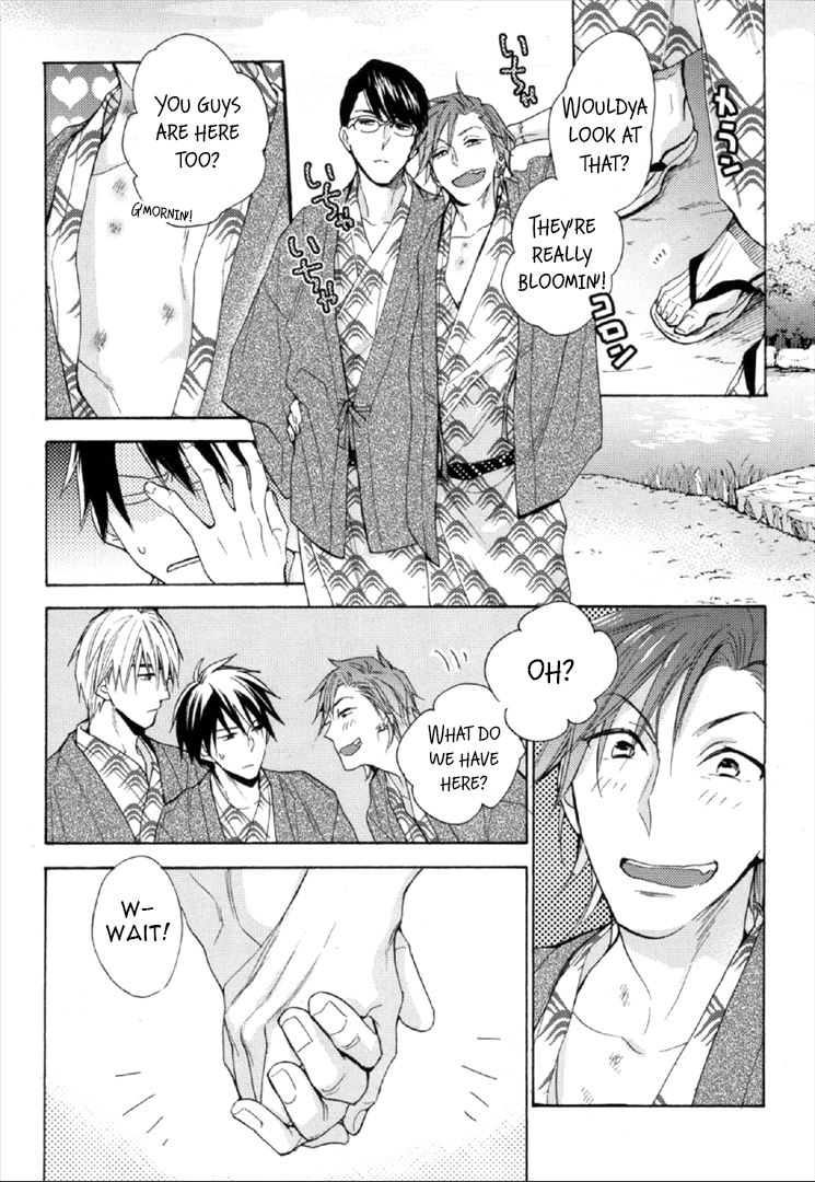 Kekkon Suru Kamoshirenai Otoko Chapter 2 page 33 - Chapter 2