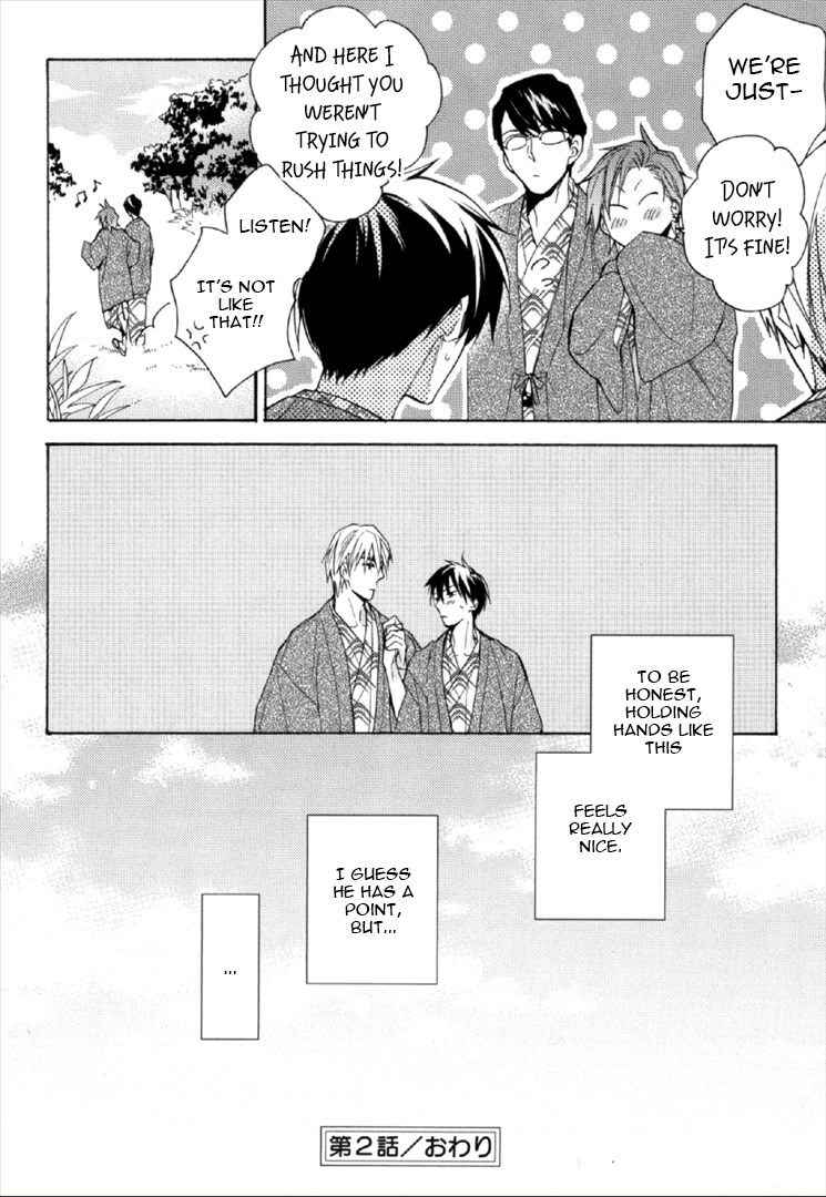 Kekkon Suru Kamoshirenai Otoko Chapter 2 page 34 - Chapter 2