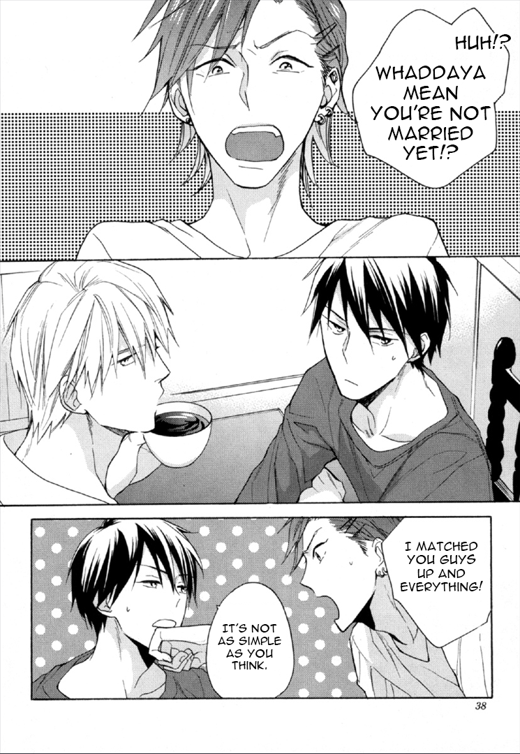 Kekkon Suru Kamoshirenai Otoko Chapter 2 page 4 - Chapter 2