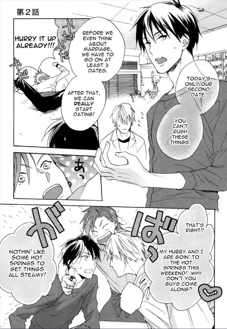 Kekkon Suru Kamoshirenai Otoko Chapter 2 page 5 - Chapter 2