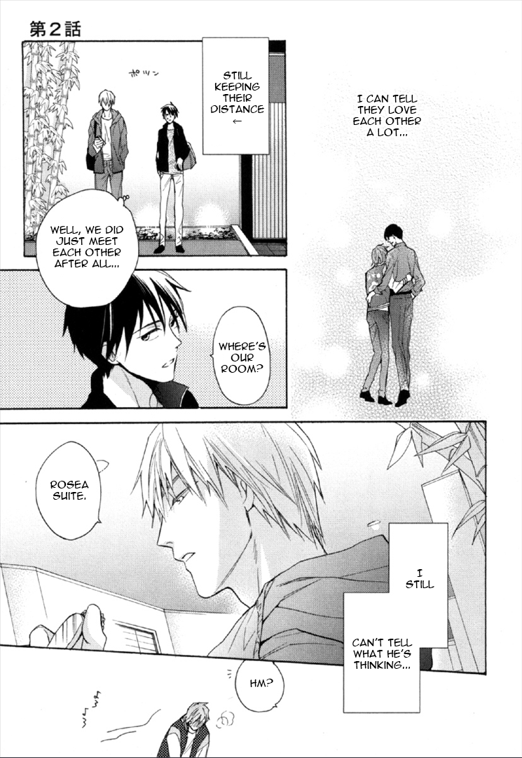 Kekkon Suru Kamoshirenai Otoko Chapter 2 page 9 - Chapter 2