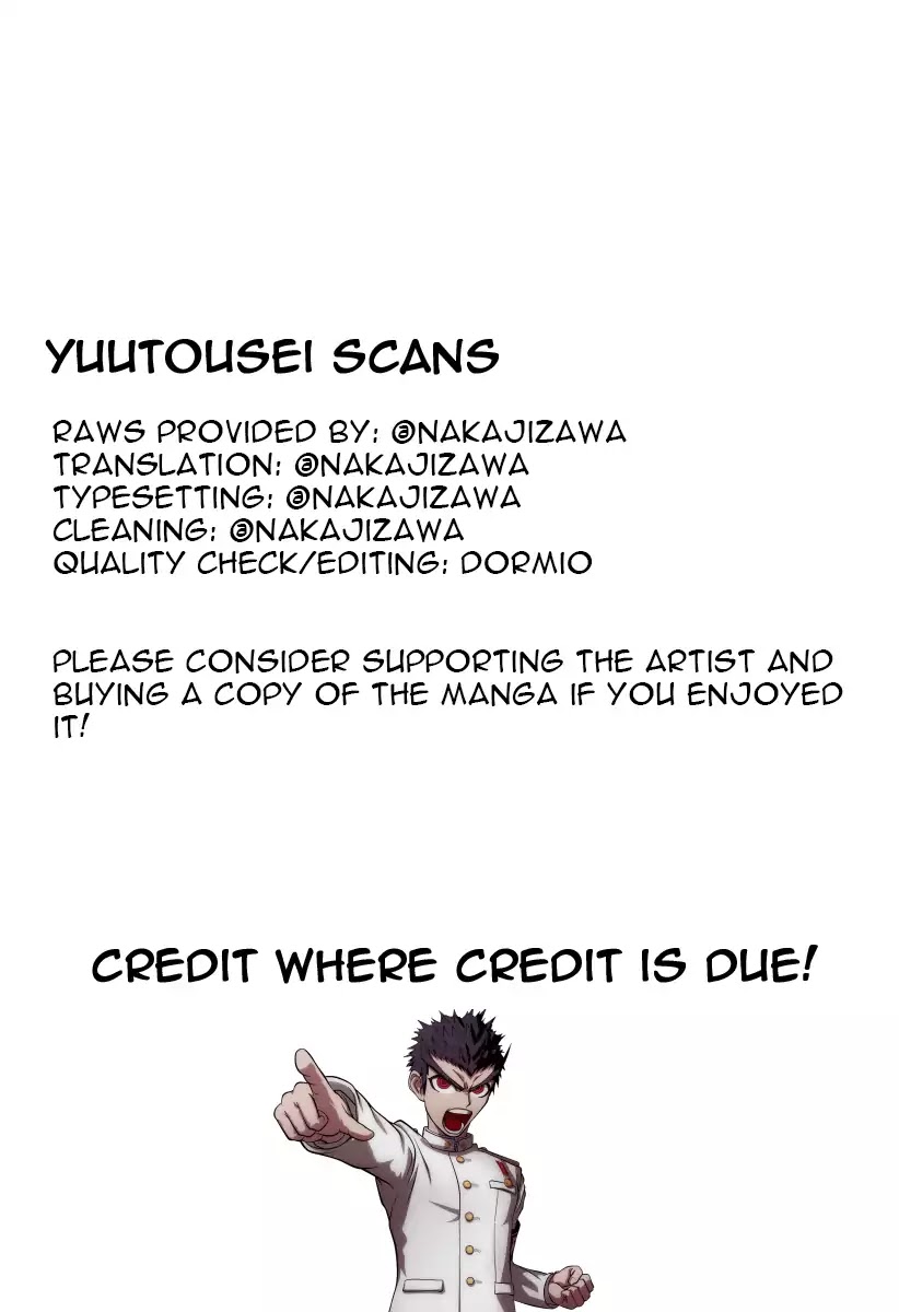 Kekkon Suru Kamoshirenai Otoko Chapter 3 page 1 - Chapter 3