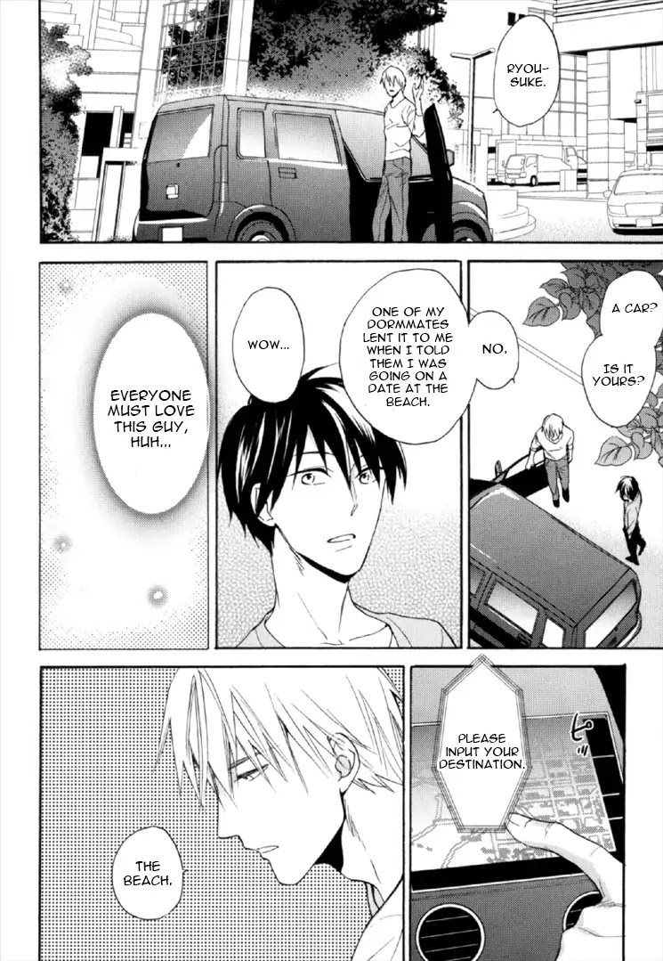 Kekkon Suru Kamoshirenai Otoko Chapter 3 page 13 - Chapter 3
