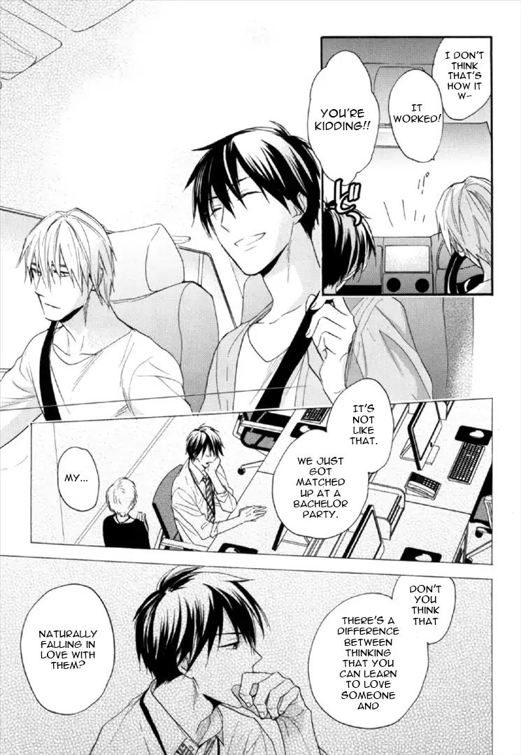 Kekkon Suru Kamoshirenai Otoko Chapter 3 page 14 - Chapter 3