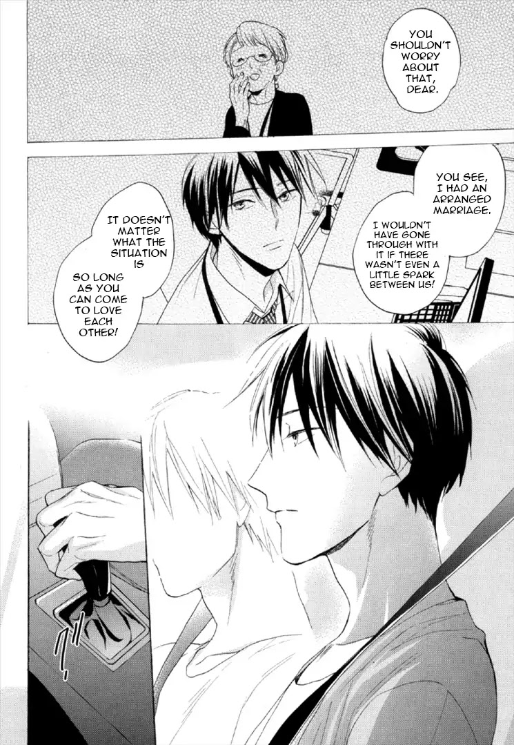 Kekkon Suru Kamoshirenai Otoko Chapter 3 page 15 - Chapter 3