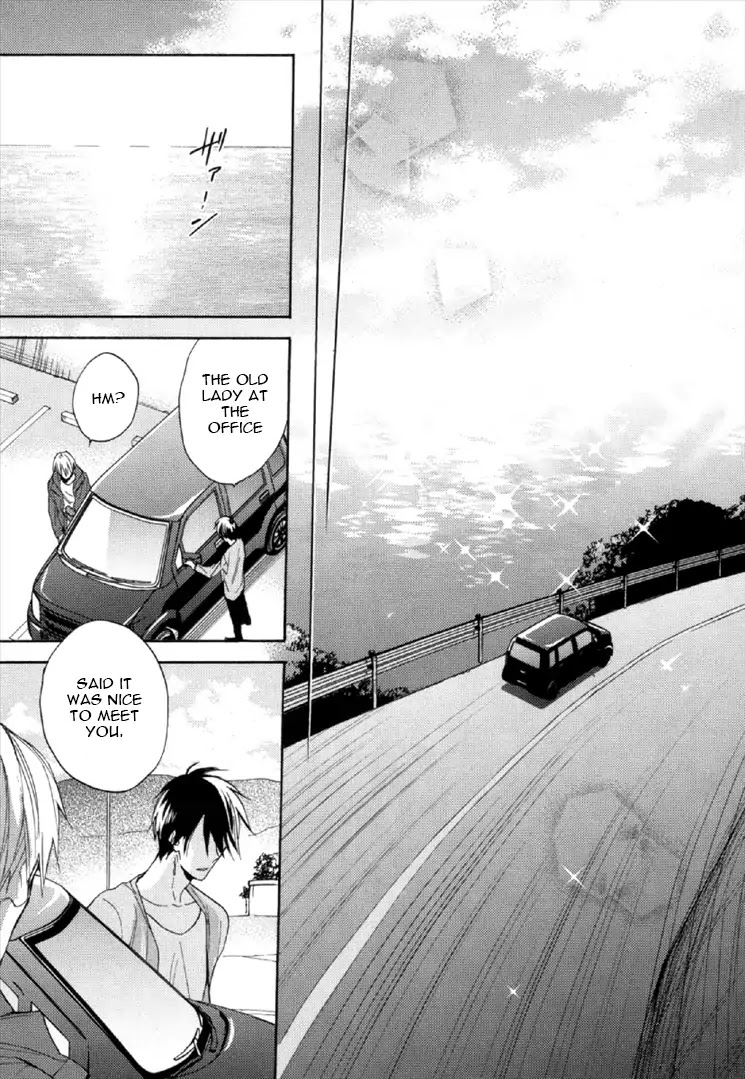 Kekkon Suru Kamoshirenai Otoko Chapter 3 page 16 - Chapter 3