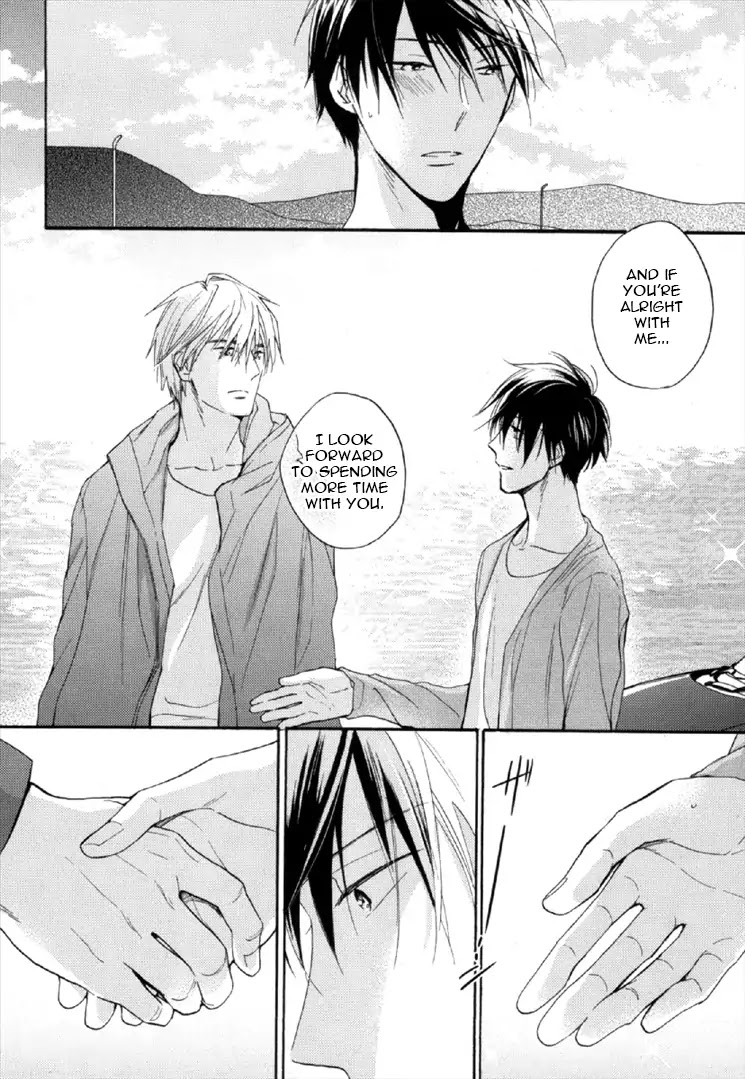 Kekkon Suru Kamoshirenai Otoko Chapter 3 page 17 - Chapter 3