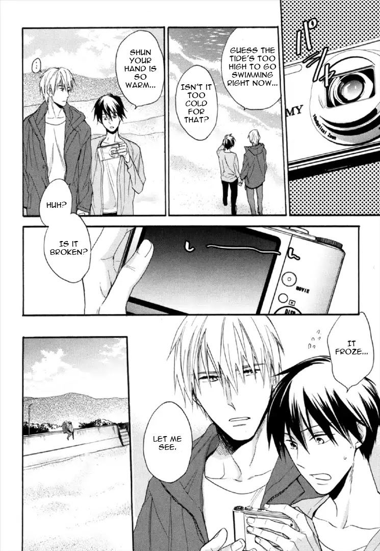 Kekkon Suru Kamoshirenai Otoko Chapter 3 page 19 - Chapter 3