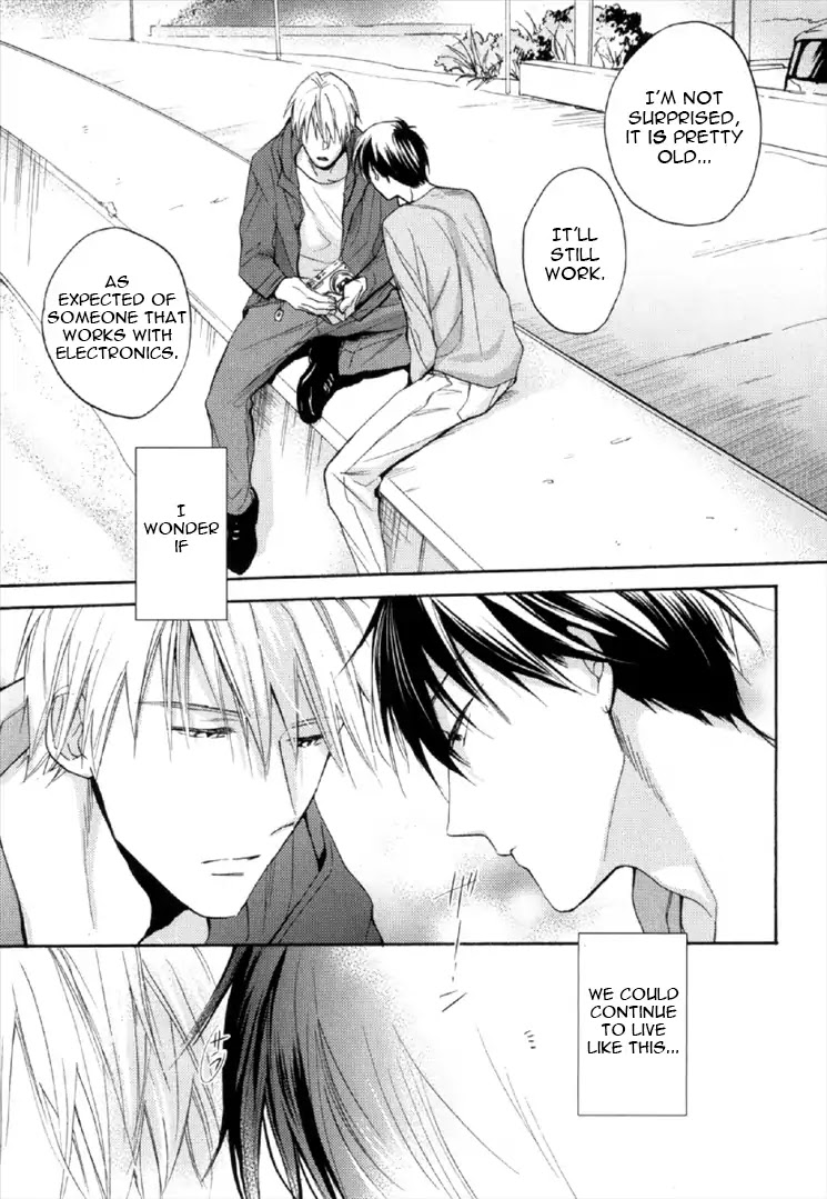 Kekkon Suru Kamoshirenai Otoko Chapter 3 page 20 - Chapter 3