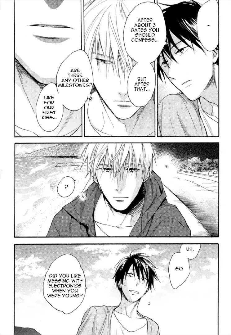 Kekkon Suru Kamoshirenai Otoko Chapter 3 page 21 - Chapter 3
