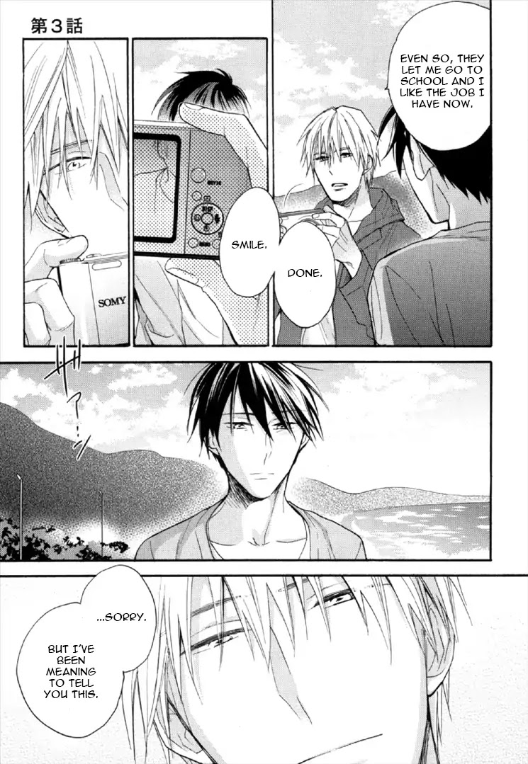 Kekkon Suru Kamoshirenai Otoko Chapter 3 page 24 - Chapter 3