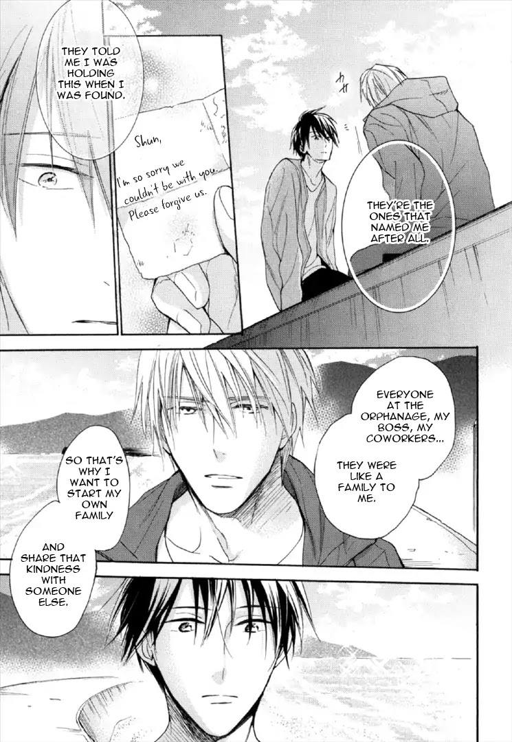 Kekkon Suru Kamoshirenai Otoko Chapter 3 page 26 - Chapter 3
