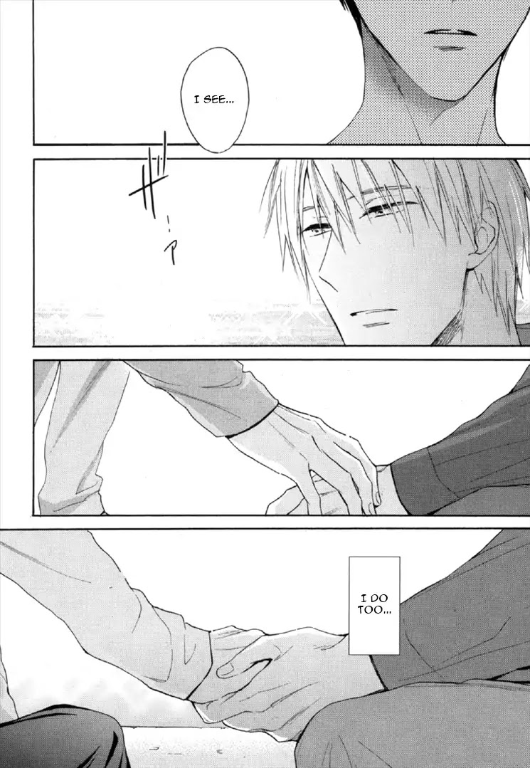 Kekkon Suru Kamoshirenai Otoko Chapter 3 page 27 - Chapter 3