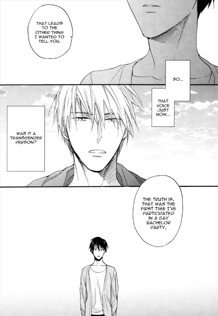 Kekkon Suru Kamoshirenai Otoko Chapter 3 page 32 - Chapter 3