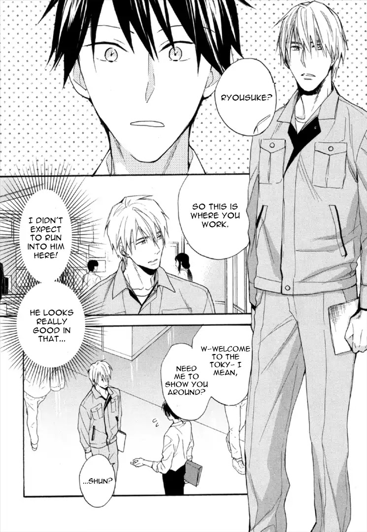 Kekkon Suru Kamoshirenai Otoko Chapter 3 page 5 - Chapter 3