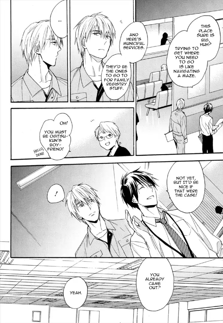 Kekkon Suru Kamoshirenai Otoko Chapter 3 page 7 - Chapter 3