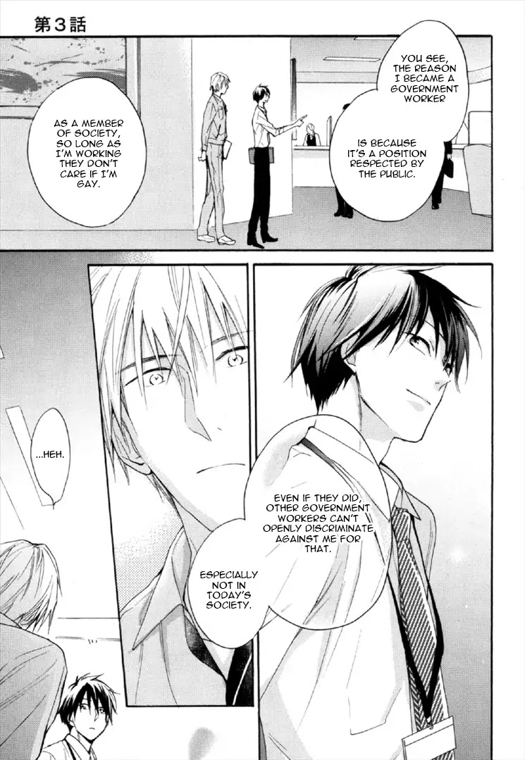 Kekkon Suru Kamoshirenai Otoko Chapter 3 page 8 - Chapter 3