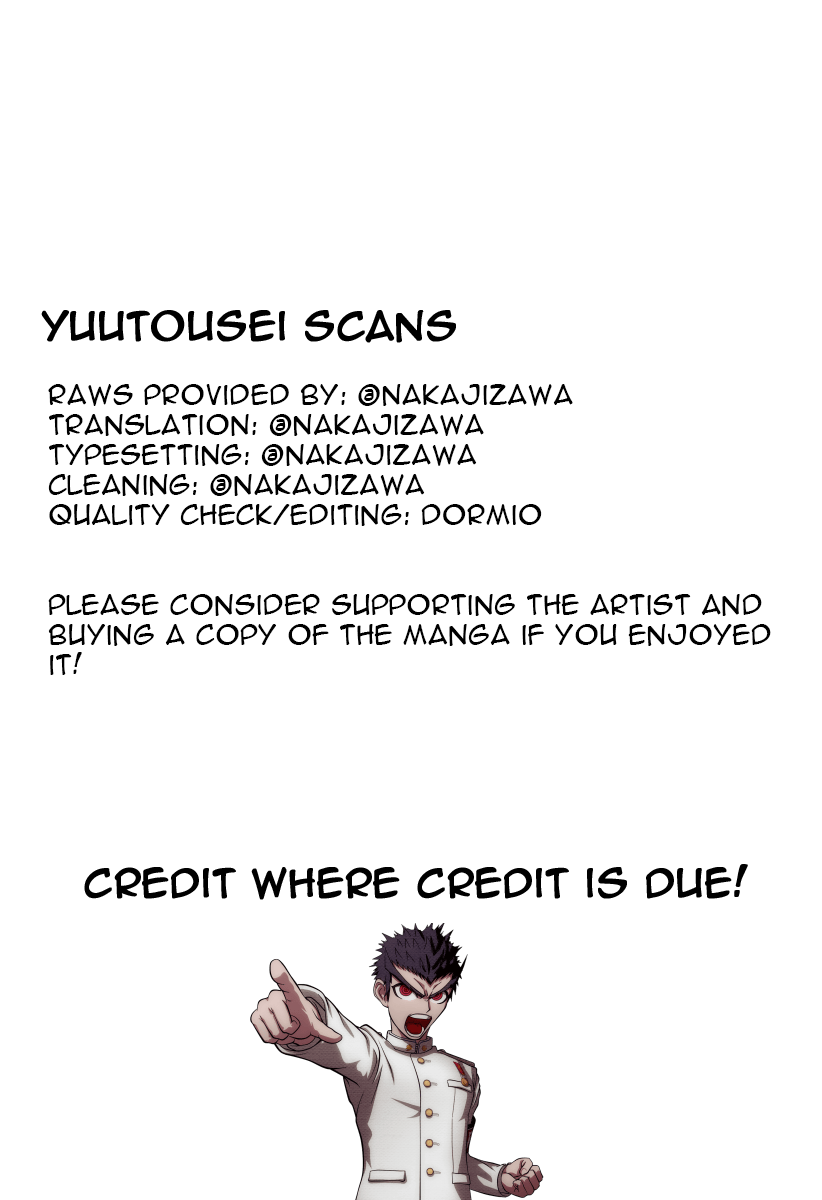 Kekkon Suru Kamoshirenai Otoko Chapter 4 page 1 - Chapter 4