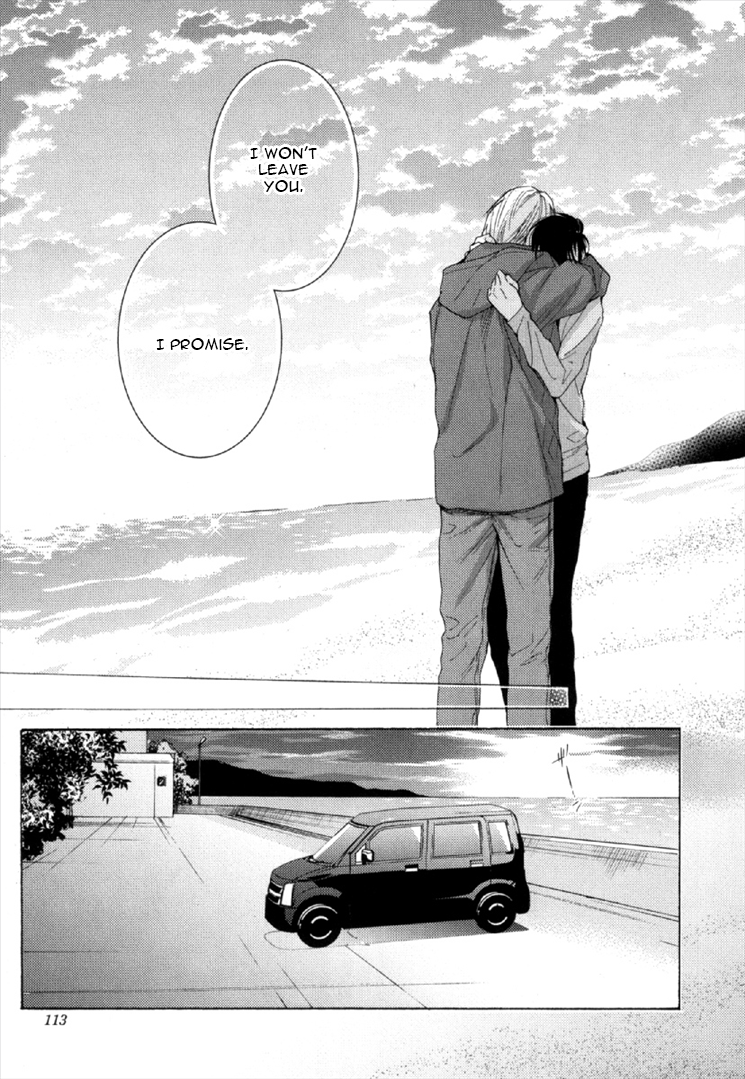 Kekkon Suru Kamoshirenai Otoko Chapter 4 page 14 - Chapter 4