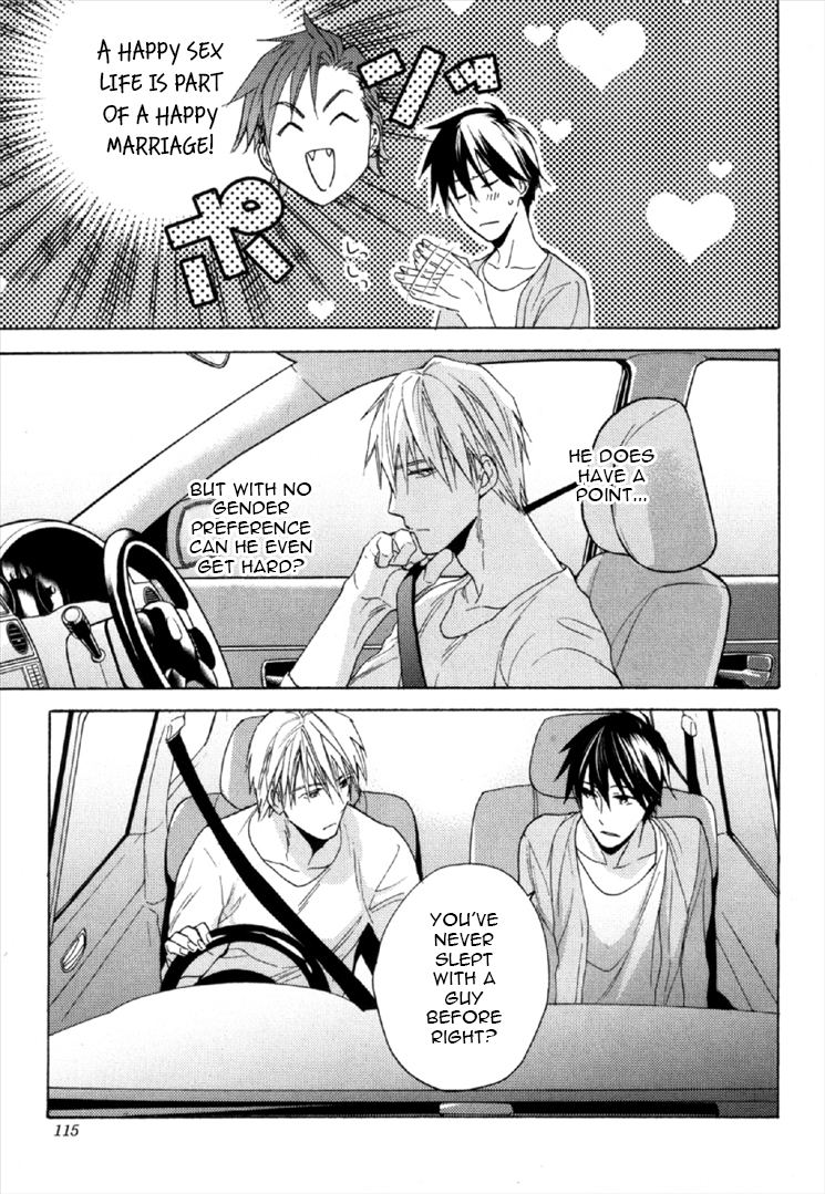 Kekkon Suru Kamoshirenai Otoko Chapter 4 page 16 - Chapter 4