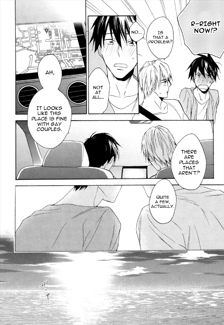 Kekkon Suru Kamoshirenai Otoko Chapter 4 page 19 - Chapter 4