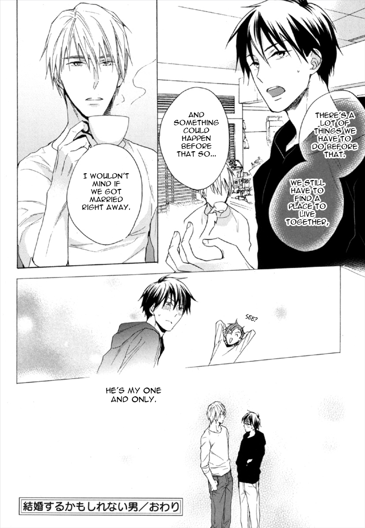 Kekkon Suru Kamoshirenai Otoko Chapter 4 page 33 - Chapter 4
