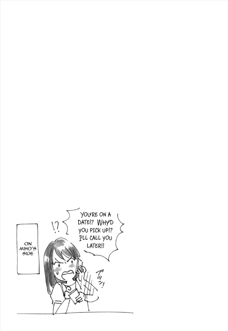 Kekkon Suru Kamoshirenai Otoko Chapter 4 page 35 - Chapter 4