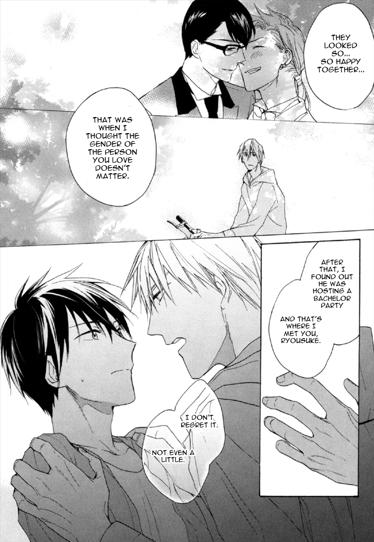 Kekkon Suru Kamoshirenai Otoko Chapter 4 page 9 - Chapter 4