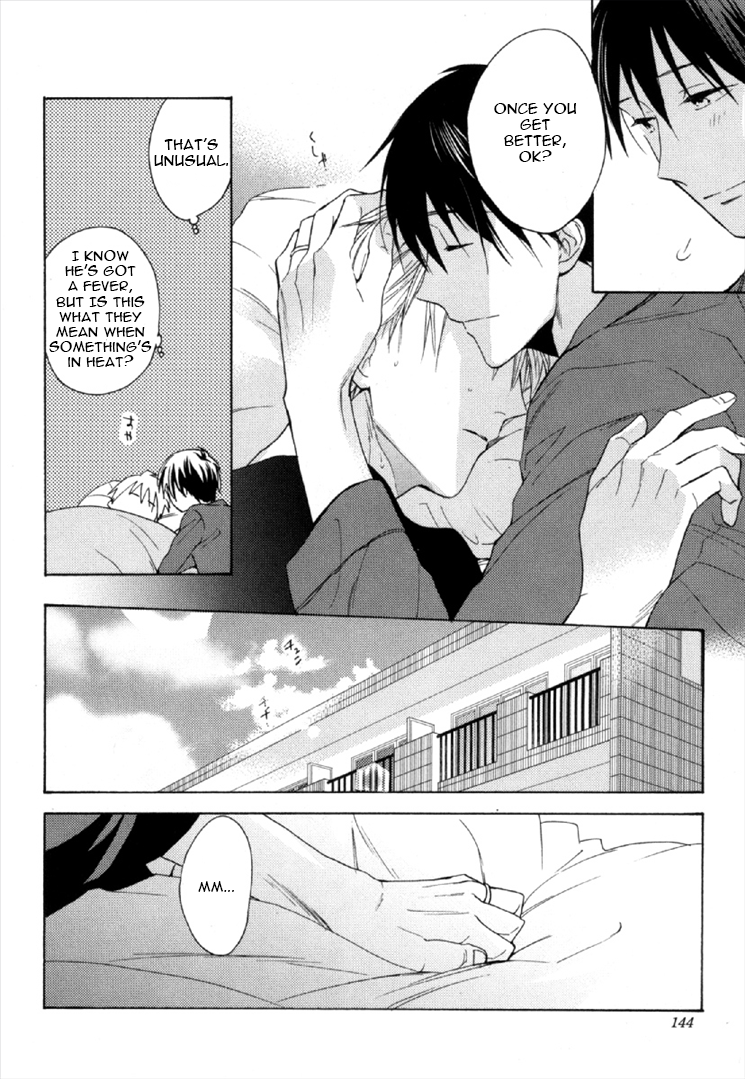Kekkon Suru Kamoshirenai Otoko Chapter 5 page 11 - Chapter 5 [END]