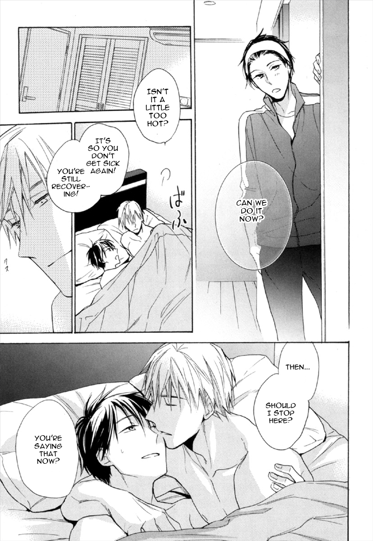 Kekkon Suru Kamoshirenai Otoko Chapter 5 page 14 - Chapter 5 [END]