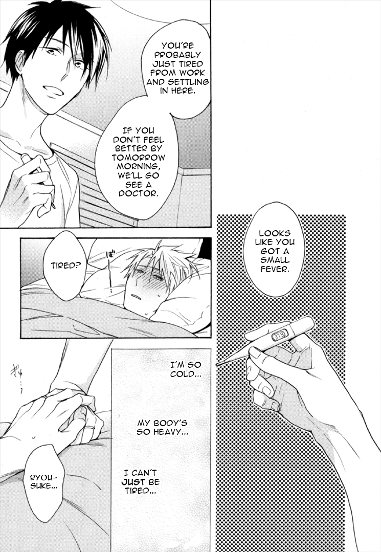 Kekkon Suru Kamoshirenai Otoko Chapter 5 page 6 - Chapter 5 [END]