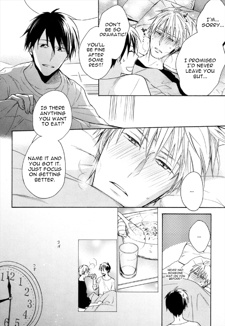 Kekkon Suru Kamoshirenai Otoko Chapter 5 page 7 - Chapter 5 [END]