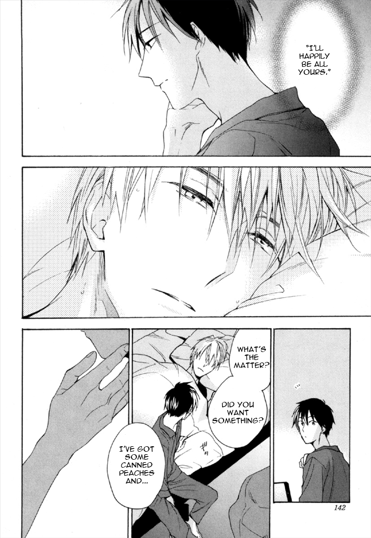 Kekkon Suru Kamoshirenai Otoko Chapter 5 page 9 - Chapter 5 [END]
