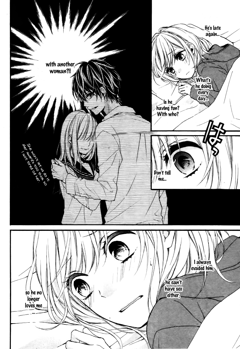 Kekkon Suru Kara Shite mo ii Yone Chapter 0 page 16 - Chapter 0 : [Oneshot]
