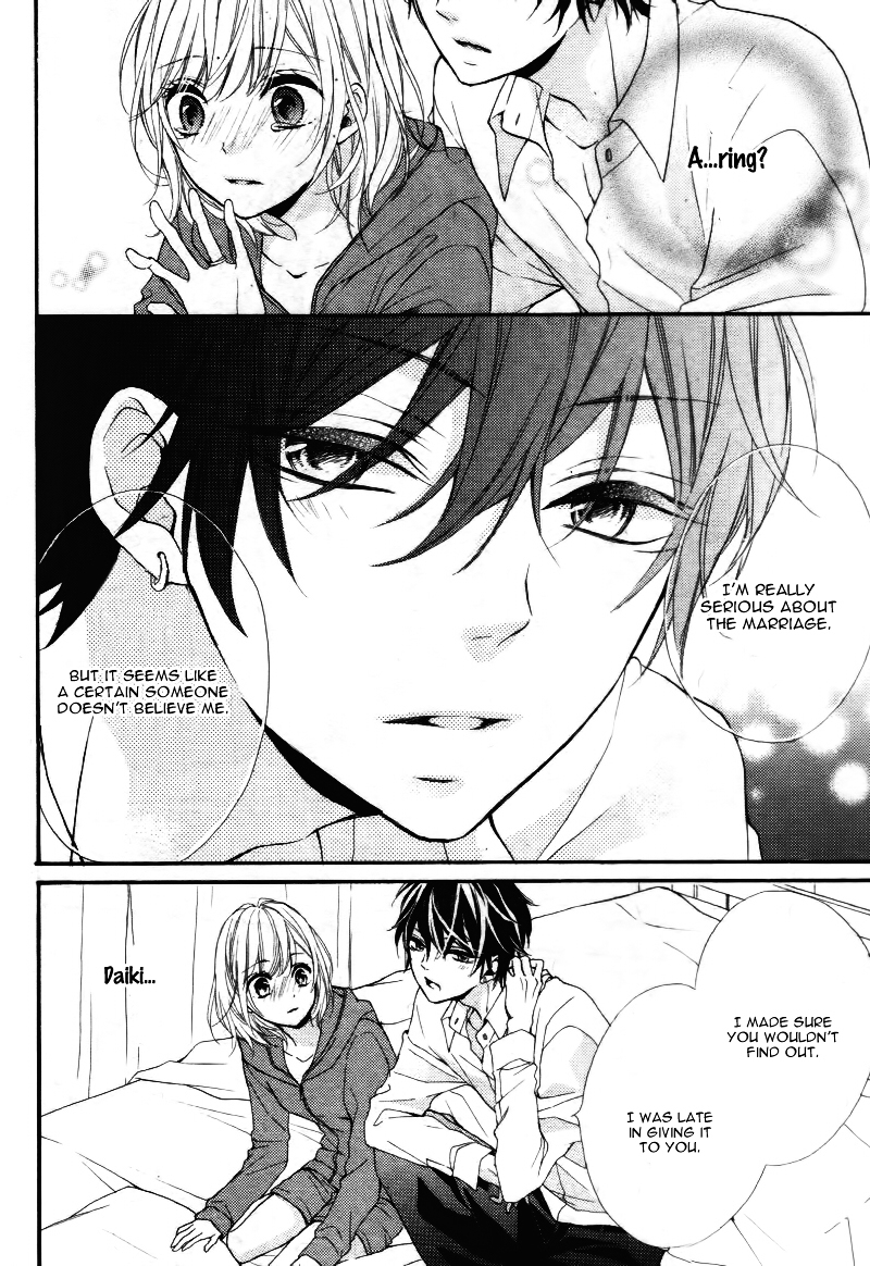Kekkon Suru Kara Shite mo ii Yone Chapter 0 page 20 - Chapter 0 : [Oneshot]