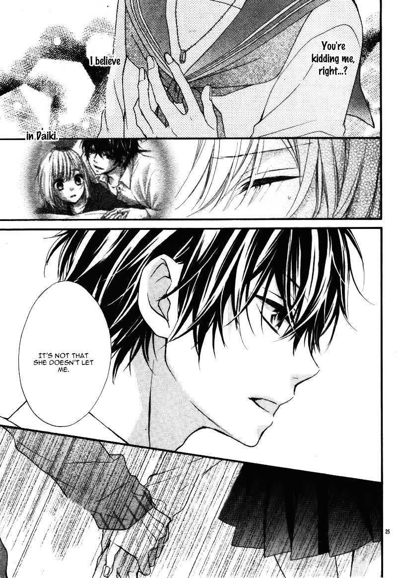 Kekkon Suru Kara Shite mo ii Yone Chapter 0 page 29 - Chapter 0 : [Oneshot]