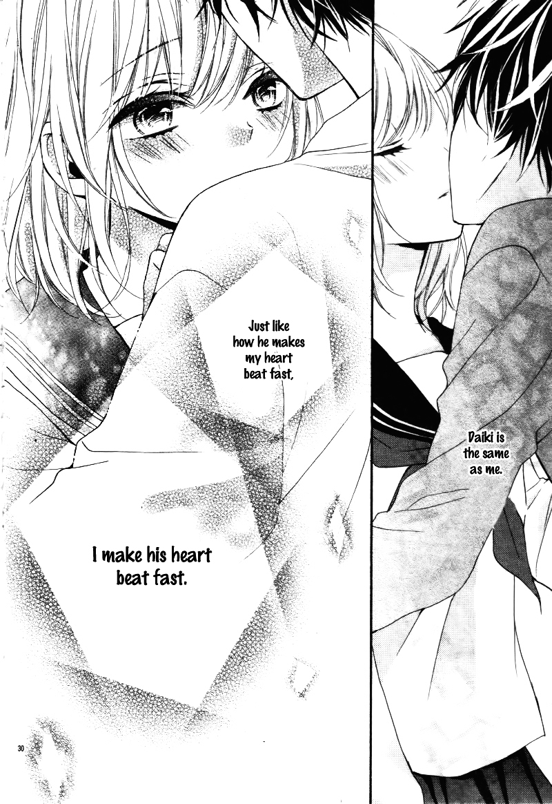 Kekkon Suru Kara Shite mo ii Yone Chapter 0 page 34 - Chapter 0 : [Oneshot]