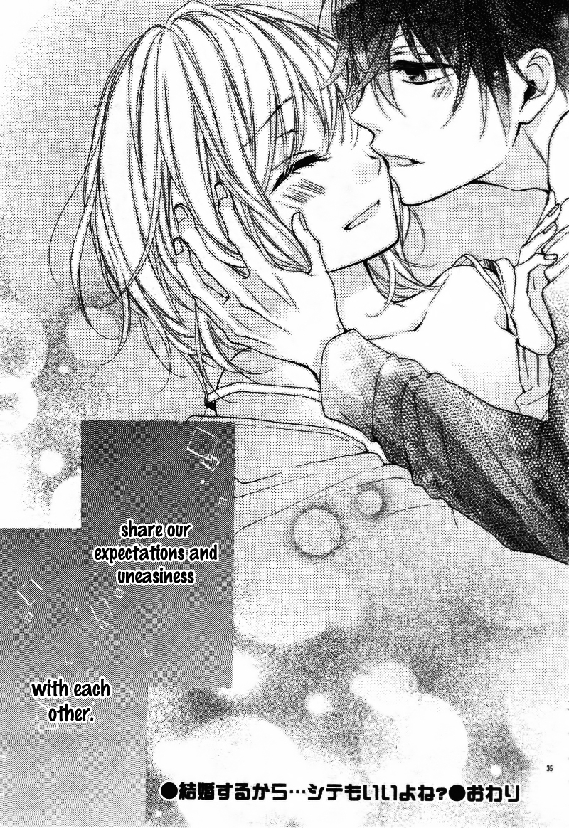 Kekkon Suru Kara Shite mo ii Yone Chapter 0 page 39 - Chapter 0 : [Oneshot]