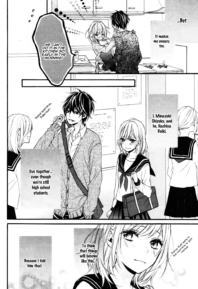 Kekkon Suru Kara Shite mo ii Yone Chapter 0 page 8 - Chapter 0 : [Oneshot]