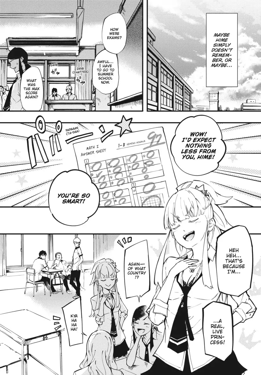 Kekkon Yubiwa Monogatari Chapter 1 page 12 - Chapter 1