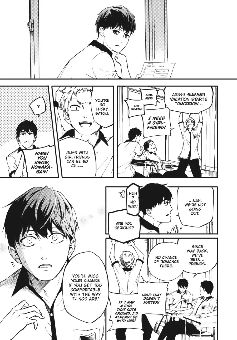Kekkon Yubiwa Monogatari Chapter 1 page 13 - Chapter 1
