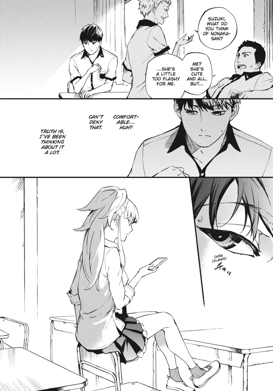 Kekkon Yubiwa Monogatari Chapter 1 page 14 - Chapter 1
