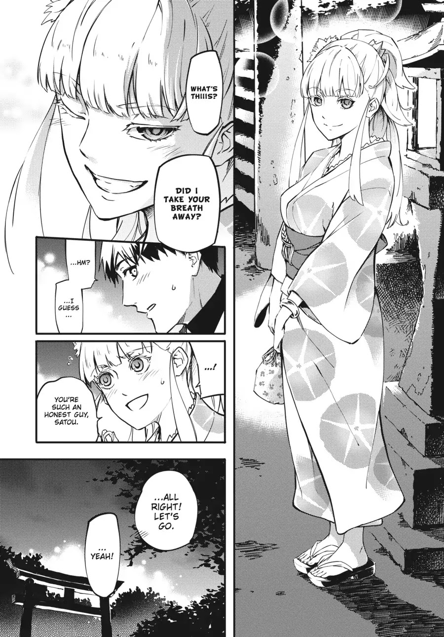 Kekkon Yubiwa Monogatari Chapter 1 page 18 - Chapter 1