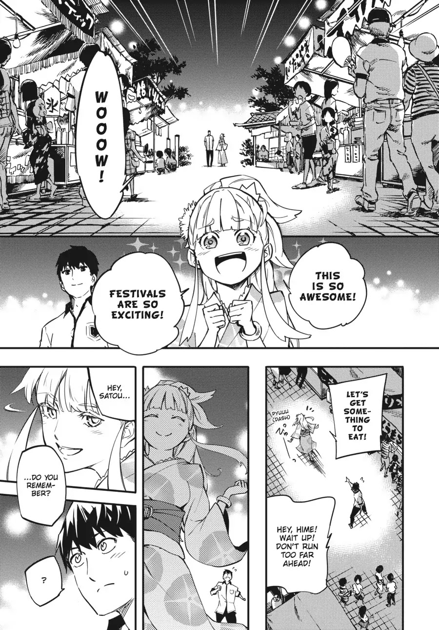 Kekkon Yubiwa Monogatari Chapter 1 page 19 - Chapter 1