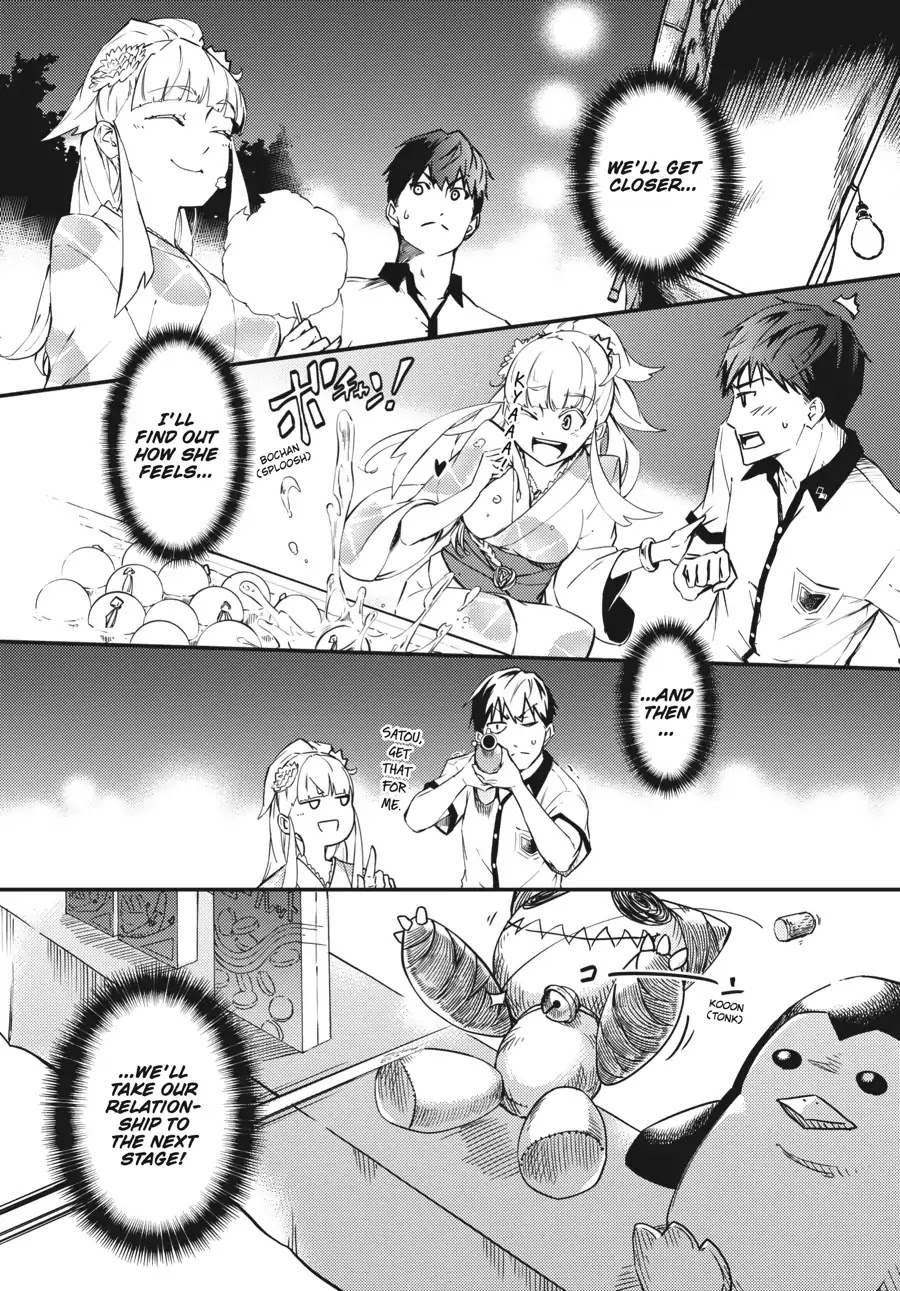 Kekkon Yubiwa Monogatari Chapter 1 page 21 - Chapter 1